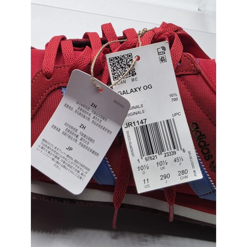adidas product brand